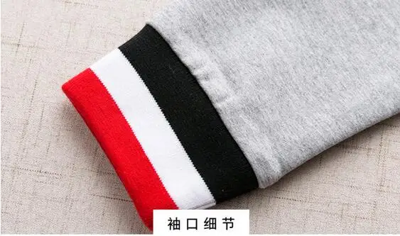 QQ20171026105909