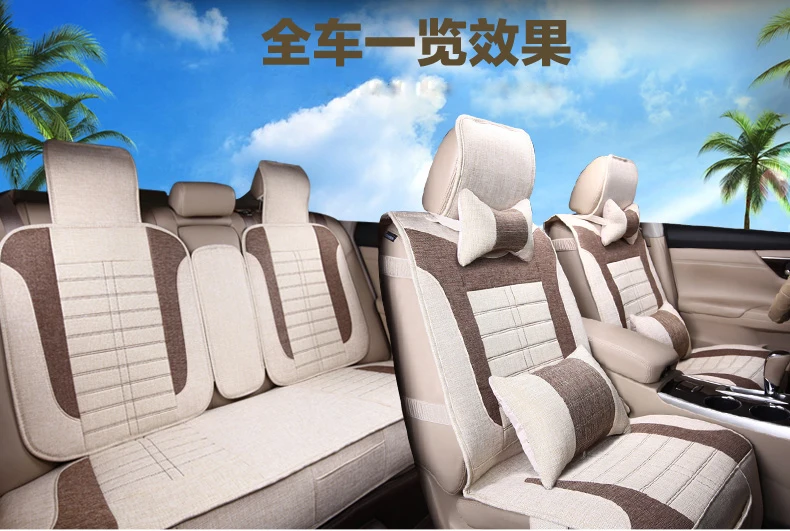 

Hemp fiber Car Seat Cover Breathable Cushion For Toyota Prius Prado 150 120 Highlander Sienna Zelas Verso Mark X Crown