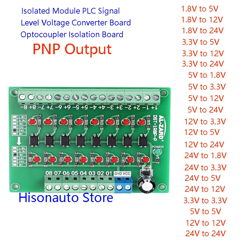 24 V до 5 V 12 V 3.3V1.8V 8-канальный сетевой видеорегистратор 8bit фотоэлектрический изолирующий модуль ПЛК уровня сигнала Напряжение конвертер PNP