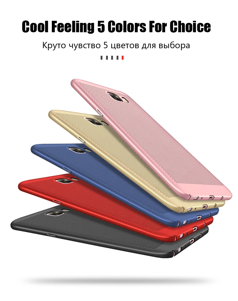 

Ultra Slim Hollow Heat Dissipation Phone Case For Samsung Galaxy A9 2018 A8 Plus A7 A6 A50 A30 J8 J7 J6 J5 J4 J3 Back Cover Case