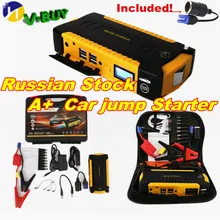 Русион! Автомобильное пусковое устройство power Bank 16000mah Автоматическое пусковое устройство аварийное автомобильное зарядное устройство для бензиновых и дизельных автомобилей