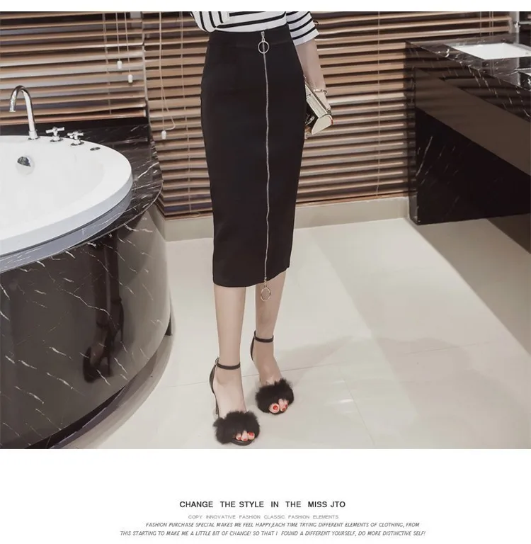 5XL плюс размер женские юбки-карандаш Осенняя элегантная Высокая талия облегающая юбка корейская мода молния эластичная Рабочая Юбка офисная