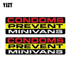 YJZT 2X 16,7 см * 4,7 см Предупреждение презервативы предотвратить Минивэны автомобиля Стикеры Светоотражающая наклейка 12-1267