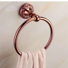 Homedec космическое алюминиевое розовое золото полотенце кольцо для ванной Круглые ретро-полотенце вешалка