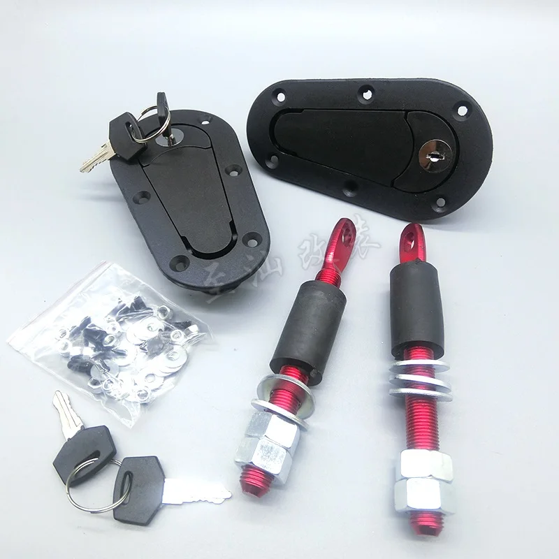 

Universal racing hood with built-in hood lock pin key lock kit