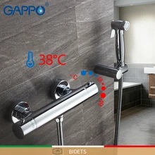 GAPPO Bidets thermostatic hygienic shower bidet chrome muslim shower bidet mixer anal cleaning bidet toilet faucet цена GAPPO Bidets thermostatic hygienic shower bidet chrome muslim shower bidet mixer anal cleaning bidet toilet faucet цены онлайн