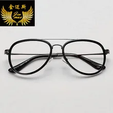 Новые мужские и женские качественные Ретро Стильные прогрессивные линзы очки для чтения модные круглые классические многофокальные очки для мужчин и женщин