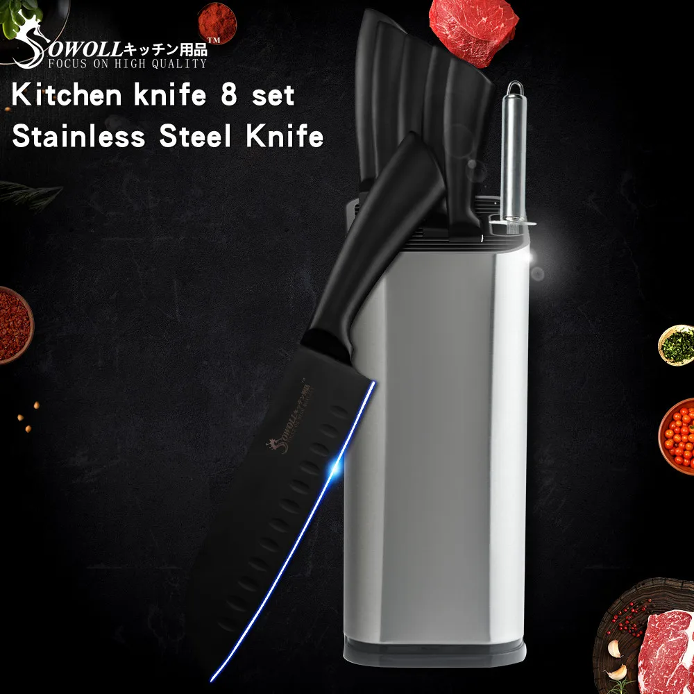 Sowoll, Экономичный набор кухонных ножей, дизайн, набор кухонных ножей из нержавеющей стали с подставкой для ножей, точилка, аксессуар