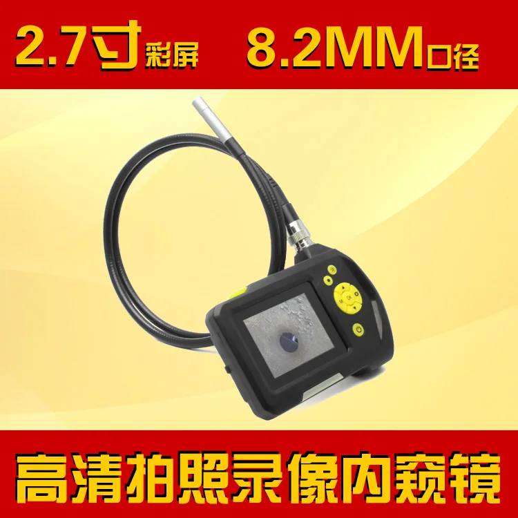 

Pipeline HD video camera with an endoscope