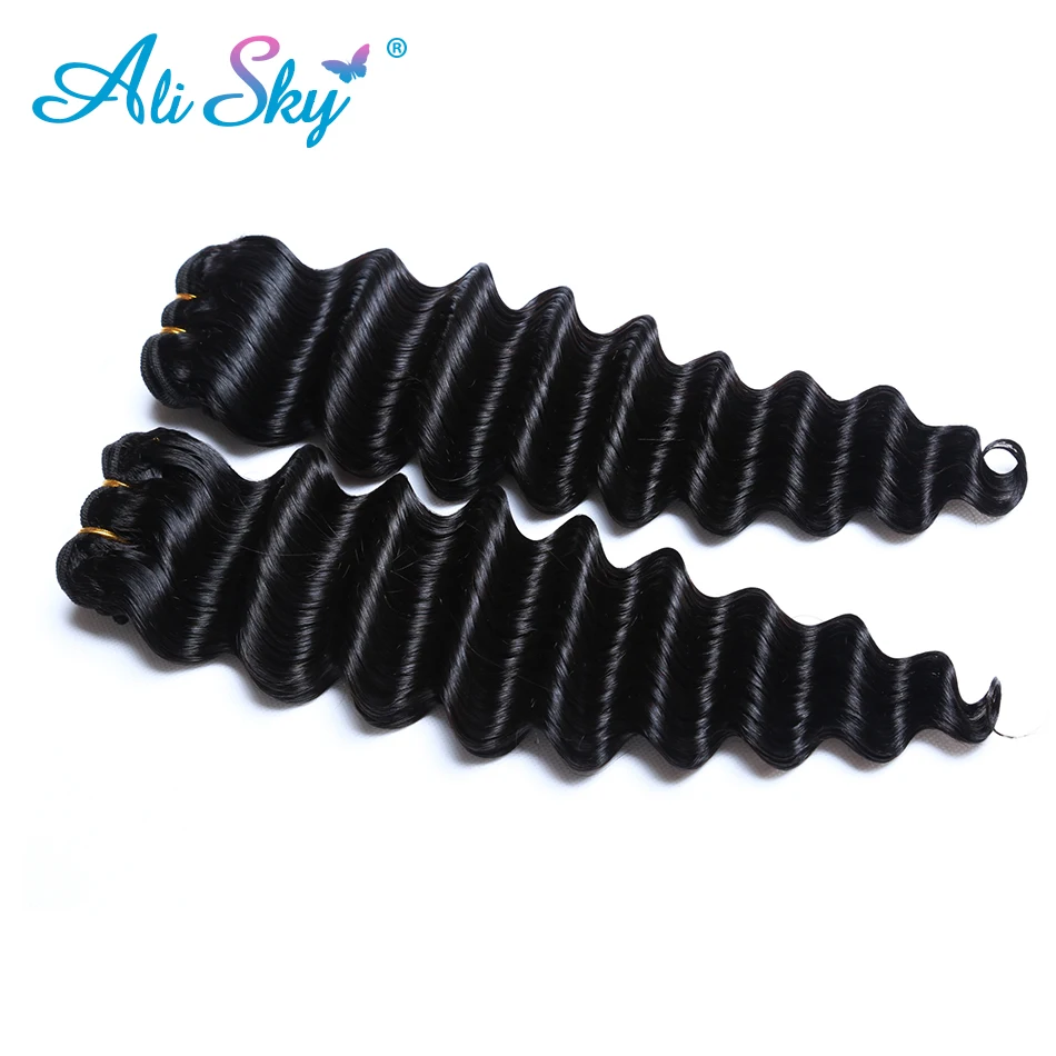 deep wave 3