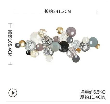Скандинавские стильные настенные украшения, креативные железные настенные украшения, Трехмерные настенные украшения для гостиной, фоновые стены d - Цвет: Светло-серый