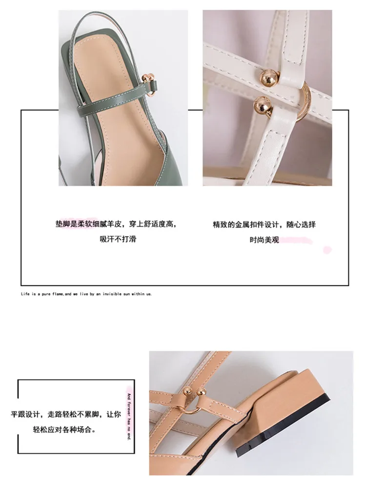 描述4