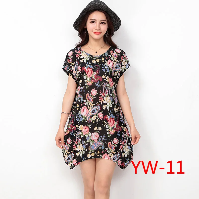 YW11 (3)