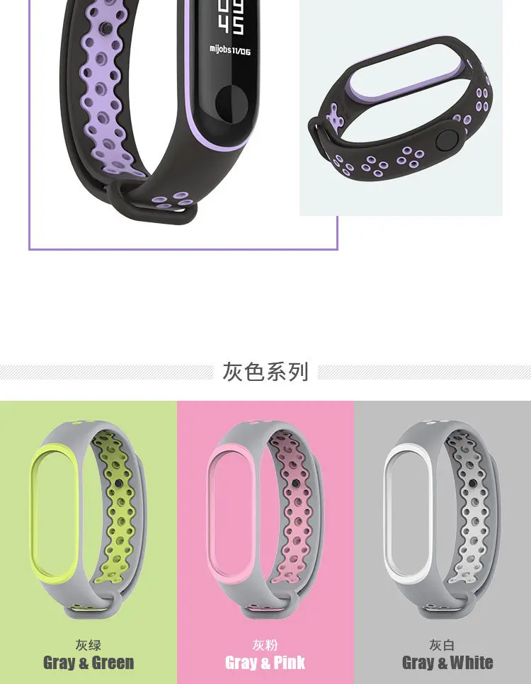 Спорт mi Band 3 ремешок на запястье спортивный силиконовый браслет для Xiaomi mi группа 3 для Xiaomi mi группа 3 band3 Смарт-часы браслет