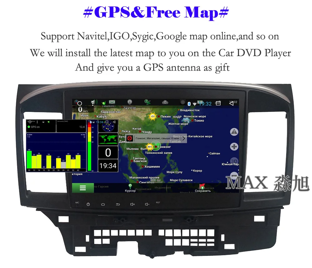 Clearance MAX Android 8.1 Car DVD Player for Mitsubishi Lancer Car Radio RDS GPS Navigation system Free Map Bluetooth Call swc mirror link 2