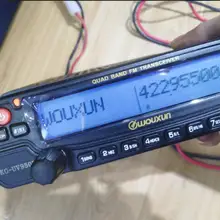 Wouxun автомобильное мобильное Радио Передняя панель использования для KG-UV950P