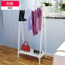 Standing Clothes Rack Clothing Display Shelf Hangers