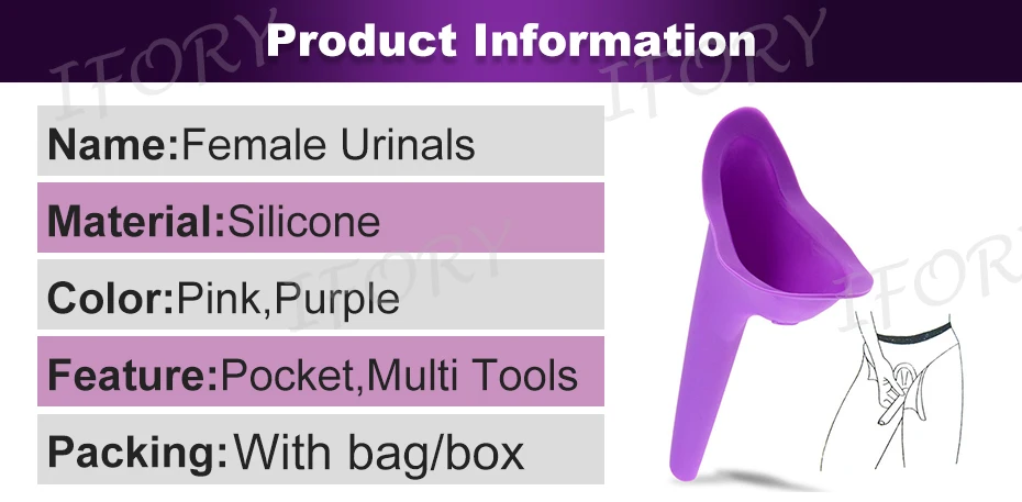 Ifory женский писсуар Открытый Портативный женский писсуар мягкий силиконовый мочеиспускание устройство путешествия Кемпинг постоянное мочеиспускание оборудование