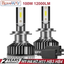 Buy BraveWay DOB Chip LED H1 H4 H7 H8 H11 HB3 HB4 LED Light Bulbs H4 H7 Headlight Bulb nebbia tetris lamp Car Light H4 LED H7 Canbus Free Shipping