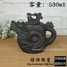 Heißer Verkauf Yixing Keramik Handgefertigte Teekanne Dragon Phoenix Topf Premium 530 ml Tee-ei Ton Set Wasserkocher Kung Fu Kaffee Service Geschenk