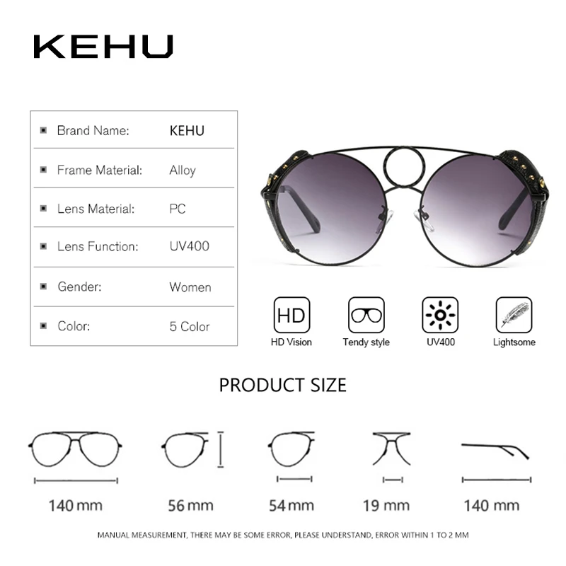 Женские солнцезащитные очки KEHU круглые кожаные в стиле панк UV400 с градиентными