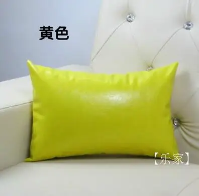 QQ20171112195350