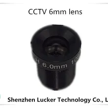 Безопасность CCTV M12 2.0mp 1080 P объектив 6 мм для Full HD IP камера AHD плата камеры