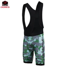 ZM Hot selling! ZM Men Outdoor Wear Bike Bicycle Cycling 3D Padded Riding Bib Shorts S-3XL 3-Colors