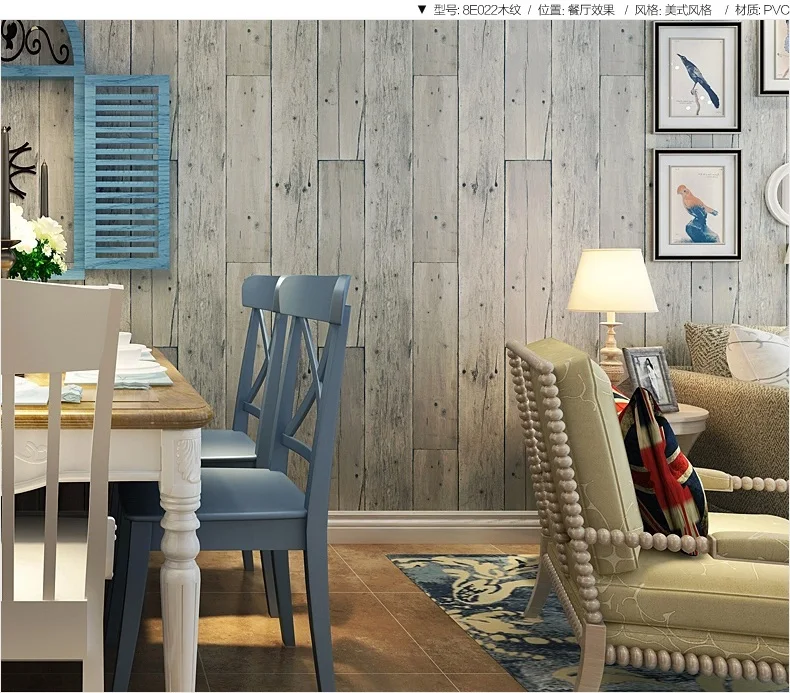 Haok дома ПВХ виниловые винтажные искусственные деревянные панели дерево 3D обои гостиной спальни украшения дома стены, серый лес искусство