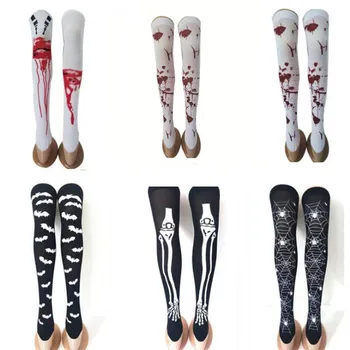 

Halloween Bloody Stocking Women Lady Girls Dress Up Props Cosplay Blood Stockings Halloween Party Favor