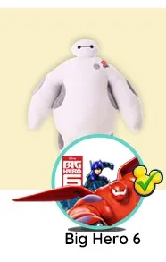 toy_04