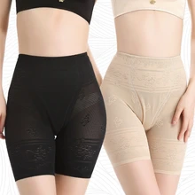 Утягивающие трусы размера плюс со средней талией, Корректирующее белье, Утягивающее нижнее белье
