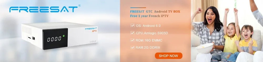 gtc