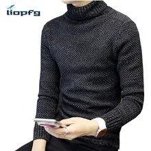 2017 Men Sweater New Leisure Round Neck Wool Pullover Color Solid Sweater High Collar Head Loose Thickening Black Sweater MK474