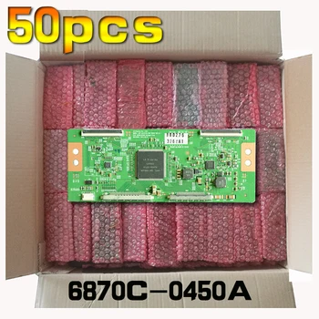 

100pcs 6870C-0450A 100% test work new original 42/47/55 TM240 VER0.1 6870C0450A