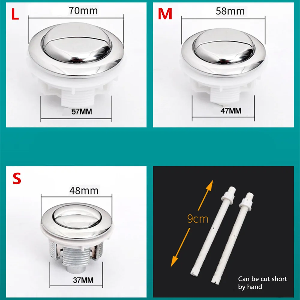 Высокое качество Хромирование Ванная комната санитарный бак для туалетной воды аксессуары кнопка смыва доступны различные размеры