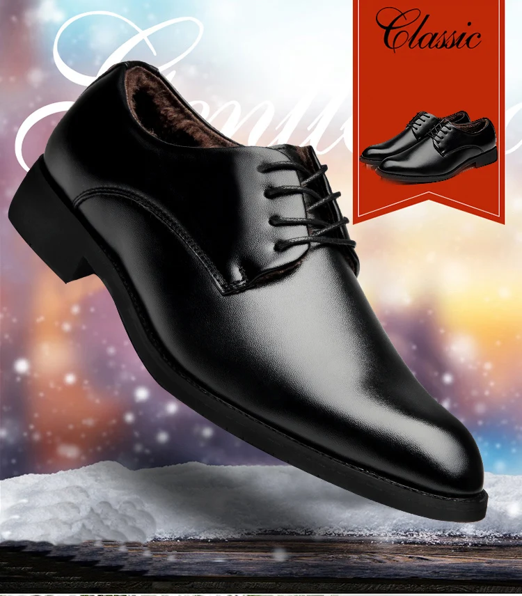 men shoes fur (1)