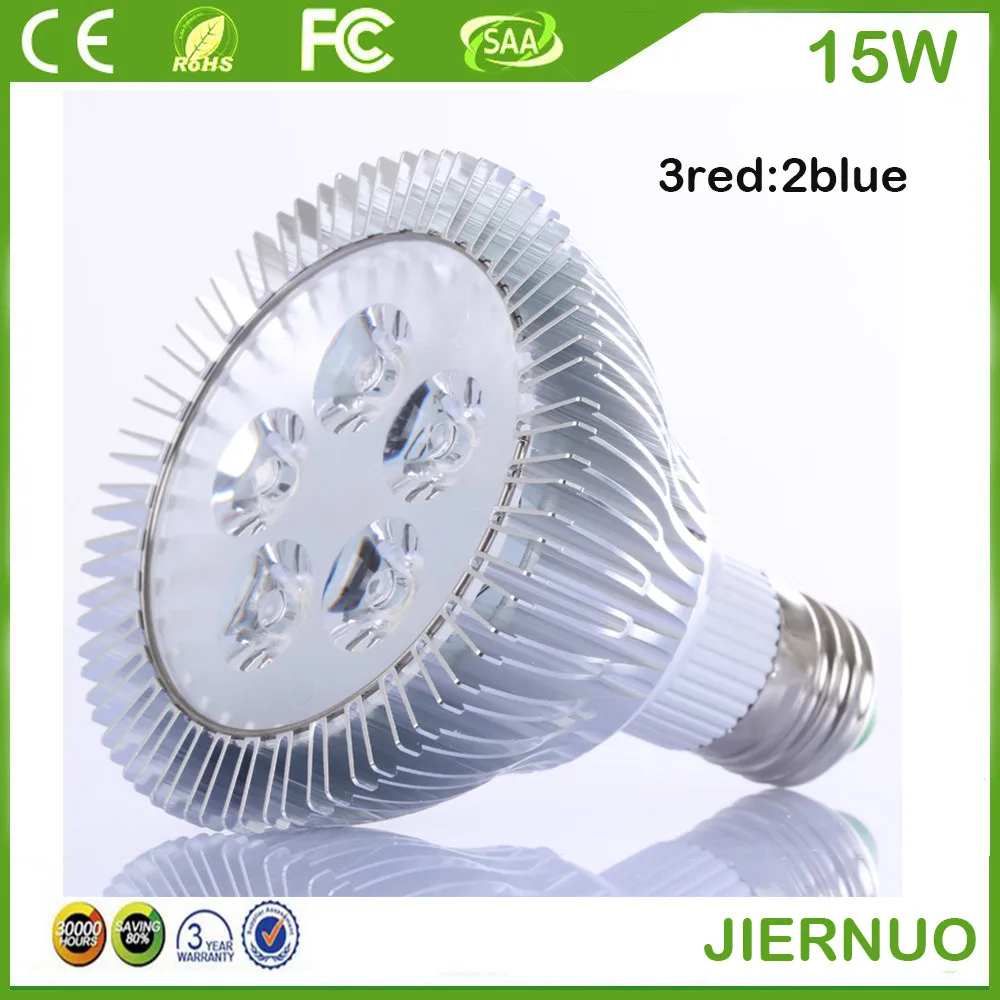 led grow light (14)