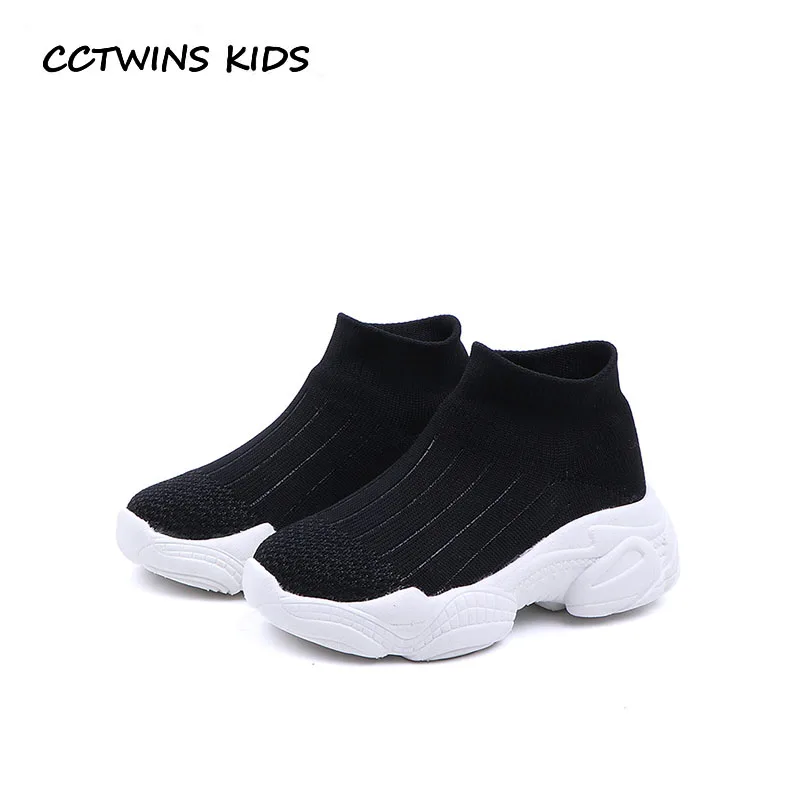 

CCTWINS KIDS 2019 Spring Children Fashion High Top Sneaker Baby Girl Brand Sport Shoe Boy Breathable Casual Trainer FH2386