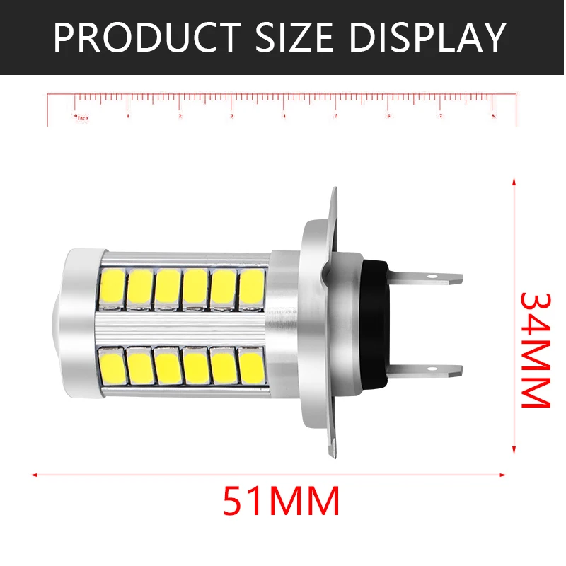 2 шт. H7 Высокое качество светильник головной светильник белый 5630 SMD 33 светодиодный авто объектив противотуманные фары дальнего света светильник лампа стоп-сигнал светильник указатель поворота 12V