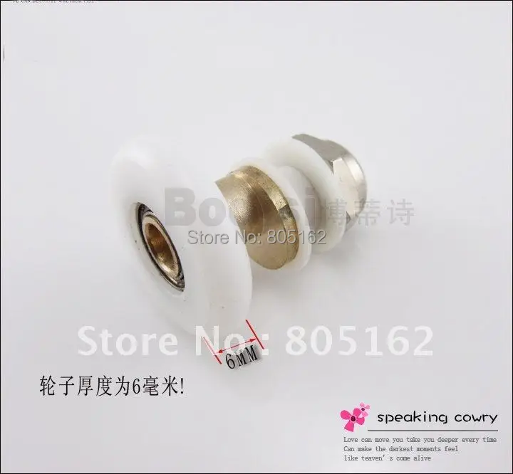 

Shower roller sets(XYHL-013)