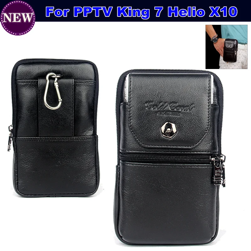 bilder für Luxus echtem leder tragen gürtelclip tasche taille geldbörse case abdeckung für pptv könig 7 helio x10 handy tasche kostenloser versand bilder für Luxus echtem leder tragen gürtelclip tasche taille geldbörse case abdeckung für pptv könig 7 helio x10 handy tasche kostenloser versand