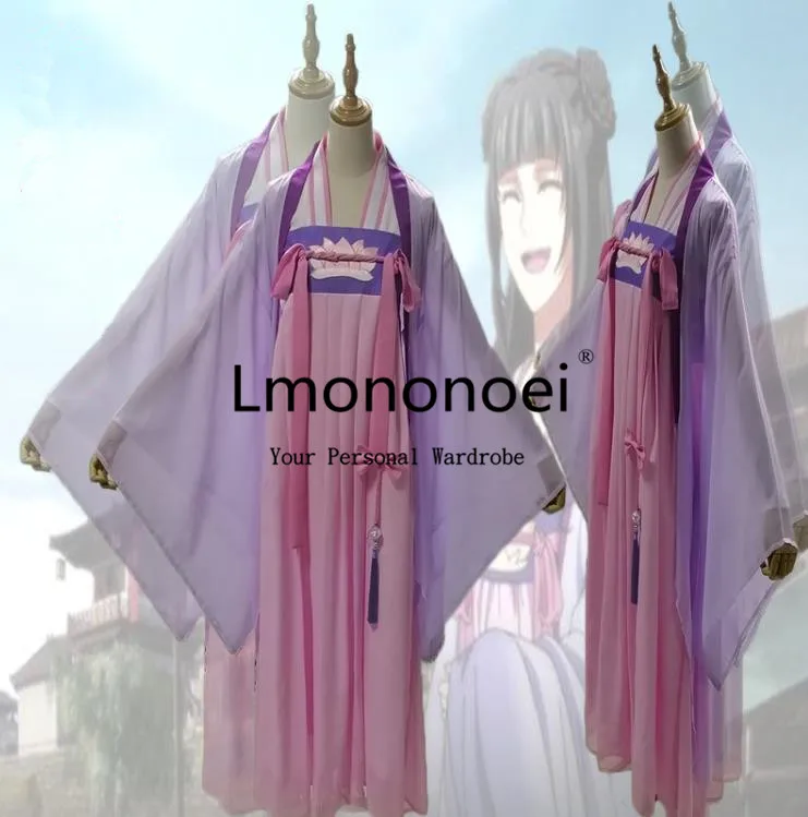 

Mo Dao Zu Shi Jiang yanli Cosplay Costume