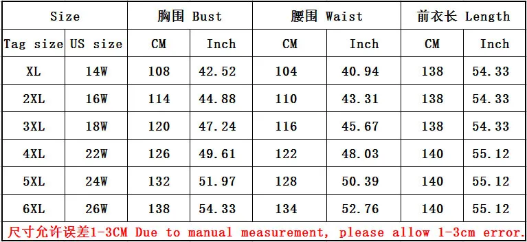 QQ20181108113130