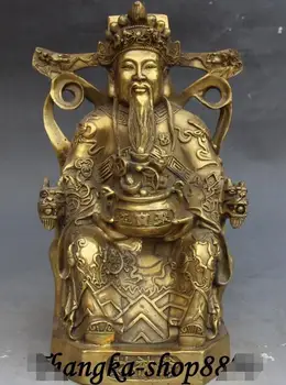 

10" Chinese Fengshui Bronze Seat treasure bowl Mammon Money Wealth God Statue