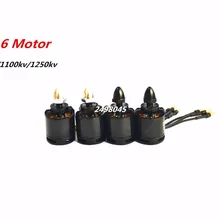 4x100% высокое качество 2216 810/1100/1250KV двигатель CW CCW Для мультикоптера Quad-Copter то же самое с mt 2216