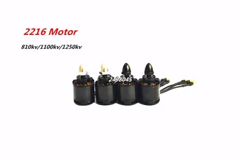 

4 x100% hight quality 2216 810/1100/1250KV Motor CW CCW for Multi-Copter Quad-Copter the same with mt 2216