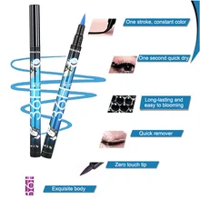 Профессиональный карандаш для подводки глаз водостойкий жидкий стойкий косметический карандаш для подводки глаз инструменты для макияжа JIU55