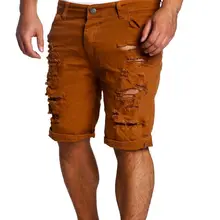 Новые модные мужские летние рваные байкерские обтягивающие шорты, рваные повседневные армейские Шорты Cargo
