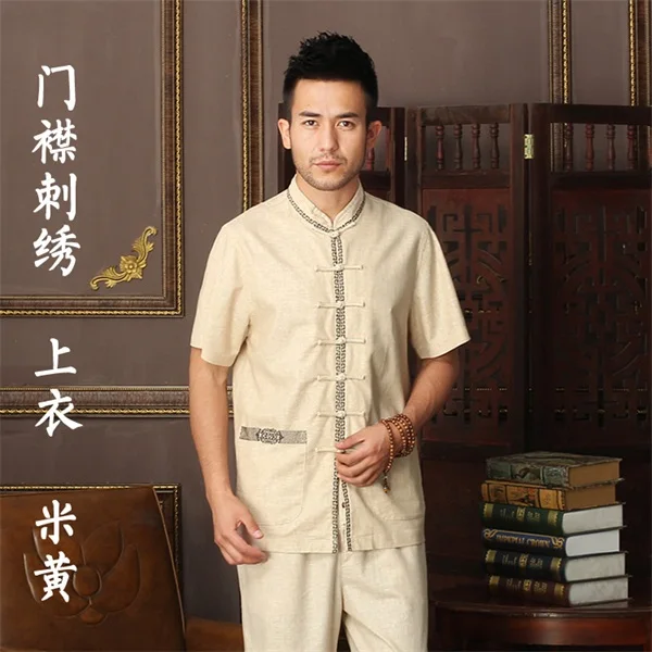 Лидер продаж 17 Стиль в традиционном китайском стиле Для мужчин; Хлопок; Лен; с вышивкой рубашка Кунг Фу рубашка Топ с карманом Размеры M L XL XXL XXXL - Цвет: 1